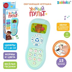 Обучающая игрушка Zabiaka