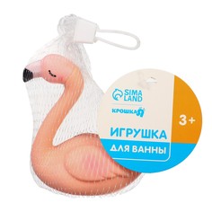 Игрушка для ванны