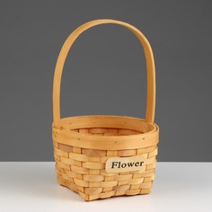 Корзина плетеная (секвойя), d16,5хн9,5/25,5 см, 1 шт., натуральный No Brand