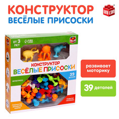 Конструктор Unicon