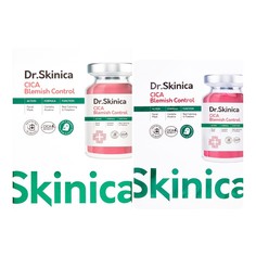 Тканевая маска для проблемной кожи лица с экстрактом центеллы азиатской Jaminkyung