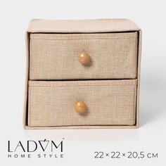 Короб ladо́m