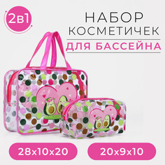 Набор косметичек для бассейна, 2 в 1, цвет малиновый No Brand