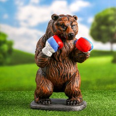 Садовая фигура Хорошие сувениры