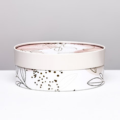 Подарочная коробка No Brand