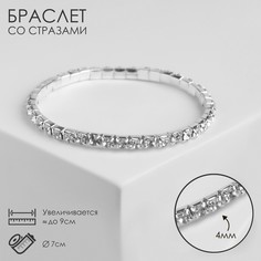 Браслет со стразами Queen Fair