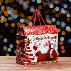 Коробка подарочная складная No Brand
