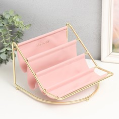 Подставка для мелочей металл, кожзам 4 яруса No Brand