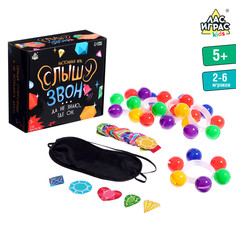 Настольная игра Лас Играс Kids