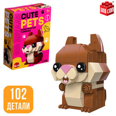 Конструктор cute pets, хомячок, 102 детали Unicon