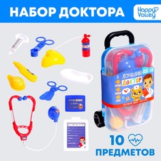 Игровой набор доктора Happy Valley
