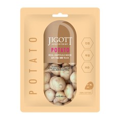 Тканевая маска для лица с экстрактом картофеля Jigott