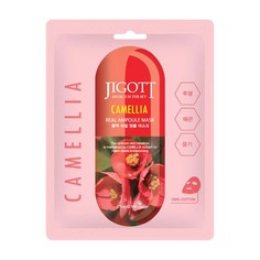 Тканевая маска для лица с экстрактом камелии Jigott