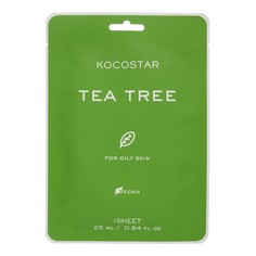 Тканевая маска для жирной кожи с экстрактом чайного дерева Kocostar