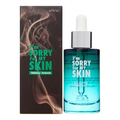 Успокаивающая сыворотка для лица с экстрактом центеллы азиатской Im Sorry for My Skin