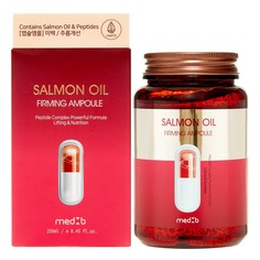 Укрепляющая сыворотка для лица с маслом дикого лосося Med:B