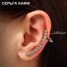 Серьга Queen Fair