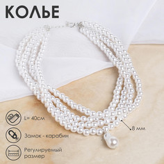 Колье с жемчугом Queen Fair