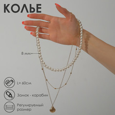 Колье Queen Fair