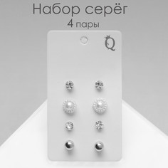 Пусеты 4 пары Queen Fair