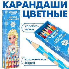 Карандаши цветные в пенале 12 цветов Disney