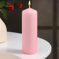 Свеча - цилиндр, 4×12 см, 15 ч, светло-розовая Дарим красиво