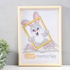 Фоторамка пластик 21х30 см 4 серия, слоновая кость Keep Memories