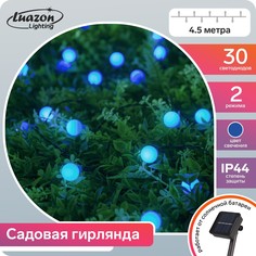 Гирлянда Luazon Lighting