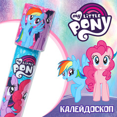 Калейдоскоп, my little pony Hasbro