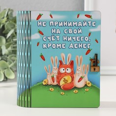 Копилка-шкатулка No Brand