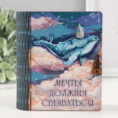 Копилка-шкатулка No Brand