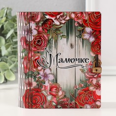 Шкатулка-книга No Brand