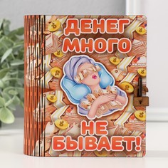 Копилка-шкатулка No Brand