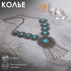 Колье Queen Fair