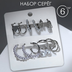 Серьги-кольца набор 6 пар Queen Fair