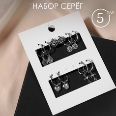 Серьги-кольца набор 5 пар No Brand