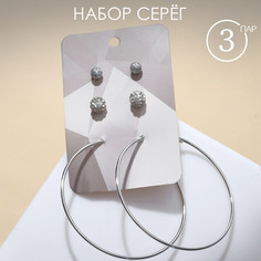 Пусеты 3 пары Queen Fair