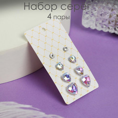 Пусеты 4 пары Queen Fair