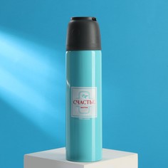 Термос Svoboda Voli