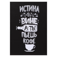 Картина No Brand