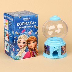 Копилка конфетница холодное сердце Disney