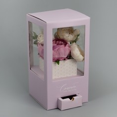 Коробка для цветов с вазой из мгк складная Дарите Счастье