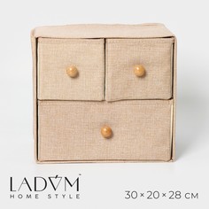 Короб ladо́m