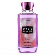 Ural lab, гель для душа magic flowers, 295 мл, нежный пион и масло жожоба