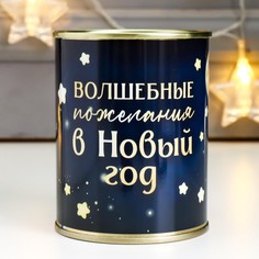 Сувенир банка No Brand