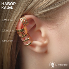 Серьги Queen Fair