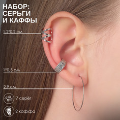 Серьги Queen Fair