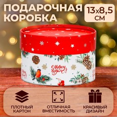 Коробка Upak Land