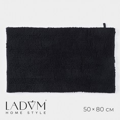 Коврик противоскользящий ladо́m, 50×80 см, полиэстер, плотность 1900 г/м2, цвет графитовый