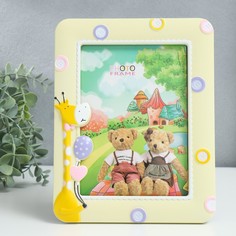 Фоторамка пластик 13х18 см No Brand
